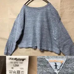 FILMELANGE フィルメランジェ Tシャツ ワイド グレー LENA
