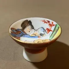 Item thumbnail for item eb450a1e-ae82-49d2-8d6d-345de22192ef