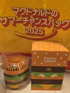 新品未使用　ビッグマックランタン　ビッグマックファン　2点セット　マクドナルド
