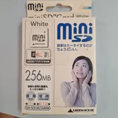 GREEN HOUSE 256MB miniSDカード GH-SDCM256MW