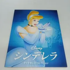 Item thumbnail for item 19d9bbda-e4a8-4737-a22c-bbdc5cec9d2b