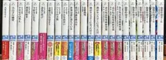 角川ビーンズ文庫