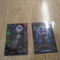 Item thumbnail for item d23f0ec1-ebd2-46cc-b1e7-4d8e1f24c0de