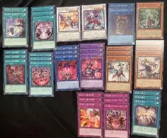 週末セール　遊戯王　白き森・罪宝・デモンスミスデッキパーツセット