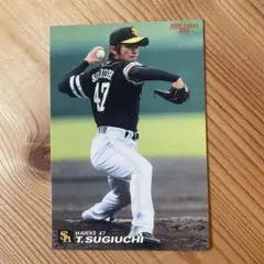 プロ野球カード　カルビー　2009年　杉内俊哉　ソフトバンクホークス