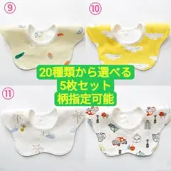 Item thumbnail for item df70f095-220f-4139-ab10-cce2dfb08149