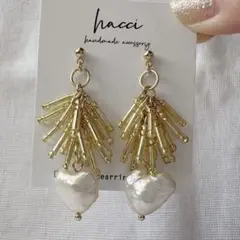 Item thumbnail for item 0d50d211-3421-4228-a546-c64be7e13ee9