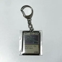 HUNTER×HUNTER メタルキーホルダーコレクション 離脱リープ
