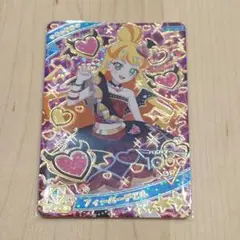 ひみつのアイプリ　リング１弾　フィーバーデビル　じゅりあ