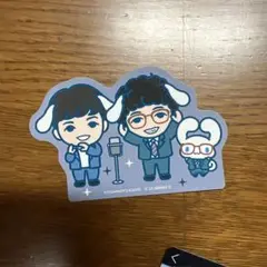 よしもと×シナモロール ドーナツ・ピーナツ