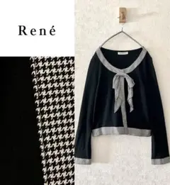 Rene ルネ ニットカーディガン リボン 黒×千鳥格子
