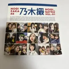 Item thumbnail for item 57806ee5-e6e8-47e5-a1d2-d81eb908dd37