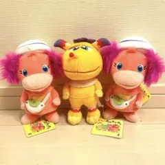 ぐーチョコランタン マスコットボールチェーン 2種セット