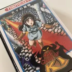 【もんちゃん様専用】カイの冒険 箱付