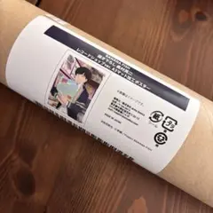 BANANAFISH くじメイト レコードショップ ver. オンラインくじ
