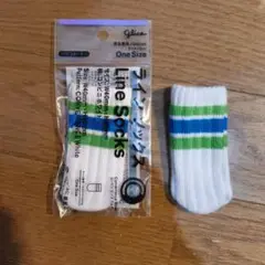 ファミマ　パピコセーター