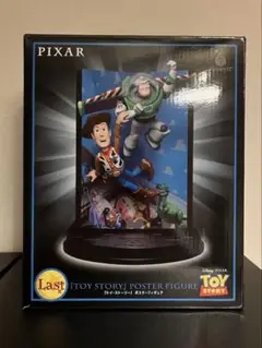 PIXAR トイ・ストーリー 一番くじ ラストワン賞