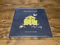 稀少 限定盤 カラー レコード MONO NO AWARE かけがえのないもの NEW GOODS発売！”かけがえのないもの”エッセイ集＋アナログ盤
