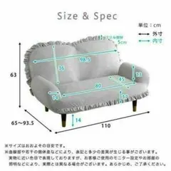 コンパクトソファ ピンク ベージュ グリーン グレー