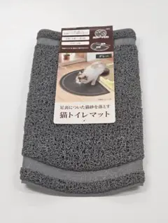 Item thumbnail for item 14e76df3-705b-4ab8-8930-4a526eebee51