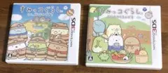 3DSソフト　すみっコぐらし　2本セット
