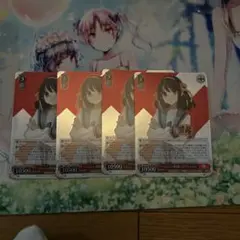 ヴァイス ハイテンション傍若無人エクスプレス ハルヒ SR