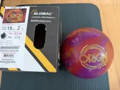 900 GLOBAL Origin EX ボウリングボール 15 lb