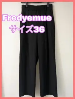 Fredyemue ストライプ ワイドパンツ サイズ36　タック入り　黒