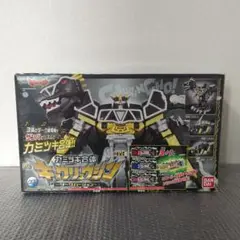 Item thumbnail for item 453dd4ea-3993-485a-8603-8c187dd88001