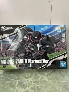 BANDAI S-06S ザクII 機動戦士ガンダム千葉ロッテマリーンズ限定