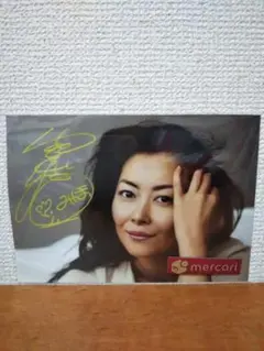 ☆稀少品☆【中山美穂】2Lサイズ（サイン入り）生写真①