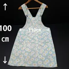 Item thumbnail for item 8ddcb81a-9a92-4982-8a4e-cd0521a14c57