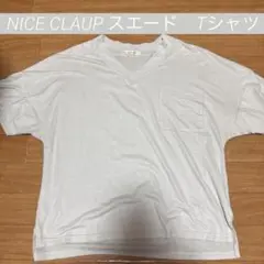 continuer de NICE CLAUP スエード　Vネック　Tシャツ