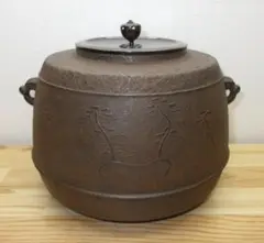 送料込【逢絢亭】茶道具 風炉釜 太鼓釜 千本松地紋 釜師 和田美之助 共箱入り 2025年最新】和田美之助 釜の人気アイテム - メルカリ