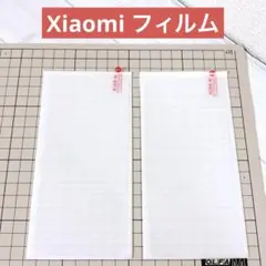 Xiaomi フィルム 保護フィルム 2枚セット