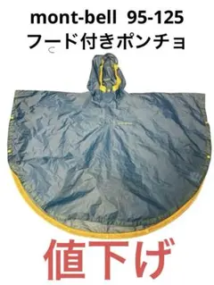 Item thumbnail for item e8bde509-8034-483a-8c3d-09b200a841c4