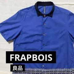 ●フラボア●半袖シャツ サイズ1 青 切り替え ブルー 黒