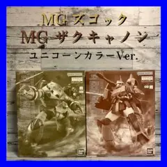 Item thumbnail for item c0a22ed9-6090-487f-a1d4-f41a637a9054