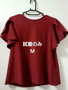 新品　M　ワインレッド　半袖　エレガント　カットソー