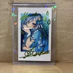 プロセカ　日野森雫　カード　クリフェス