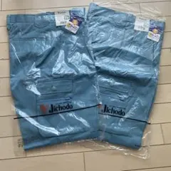 Jichodo ワークパンツ ミストブルー79サイズ 2枚セット
