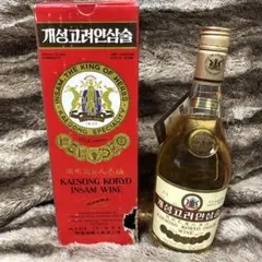 開城高麗人参酒 古酒