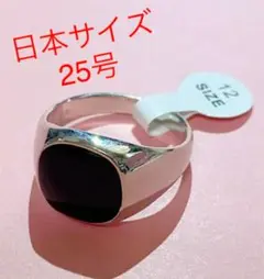 男性用　指輪