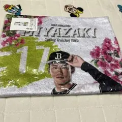 オリックス・バファローズ 曽谷選手 フェイスタオル 17 のぼり柄