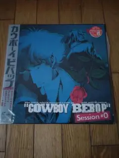 LD・カウボーイビバップ・COWBOY BEBOP 全10巻セット 帯付・LD・カウボーイビバップ・COWBOY BEBOP 全10巻セット