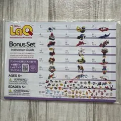Item thumbnail for item 3e4b065d-cff9-4de9-b7c4-18f2fc050485