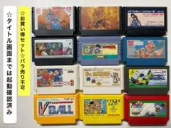即購入不可即購入不可(31-30)ファミコンFC計12本セット、グーニーズ2、他