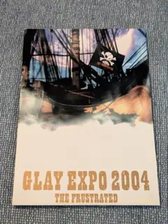 2025年最新】GLAY本読みCDの人気アイテム - メルカリ