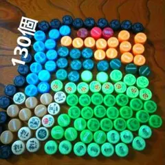 Item thumbnail for item a8a4f381-5afc-4589-be2e-127a41fc98a6