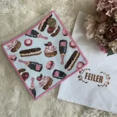 フェイラー　ハンカチ　新品